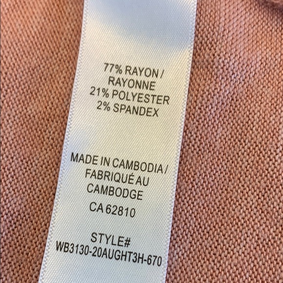 Cardigan with Long Sleeves and Relaxed Fit - Picture 6 of 6